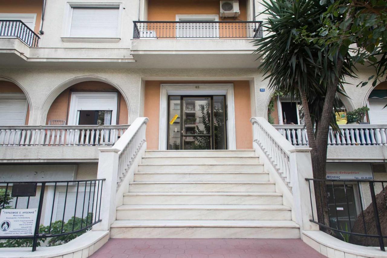 Newly Renovated Studio Downtown Athens! Extérieur photo
